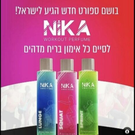 WhatsApp Image 2025-10-23 at 15.23.45 WhatsApp Image 2025-10-23 at 15.23.45