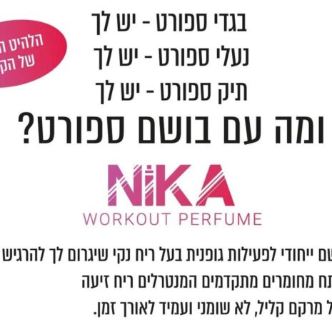 WhatsApp Image 2025-10-23 at 15.24.31 WhatsApp Image 2025-10-23 at 15.24.31